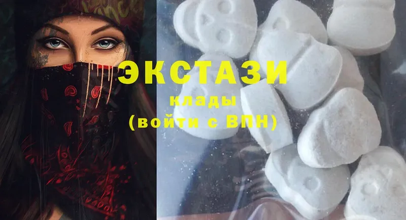 Ecstasy ешки Горячеводский