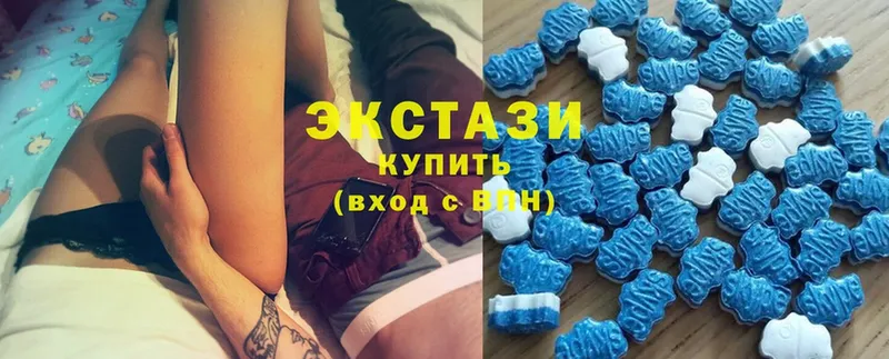 где купить наркоту  Горячеводский  ЭКСТАЗИ mix 